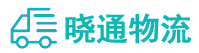 成都到枝江市物流公司